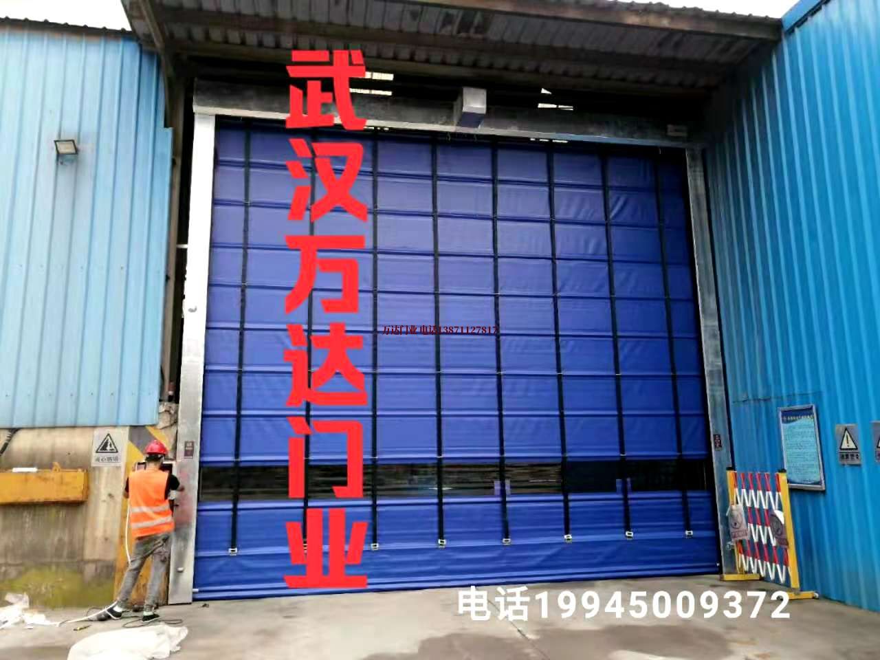 德令哈快速卷帘门