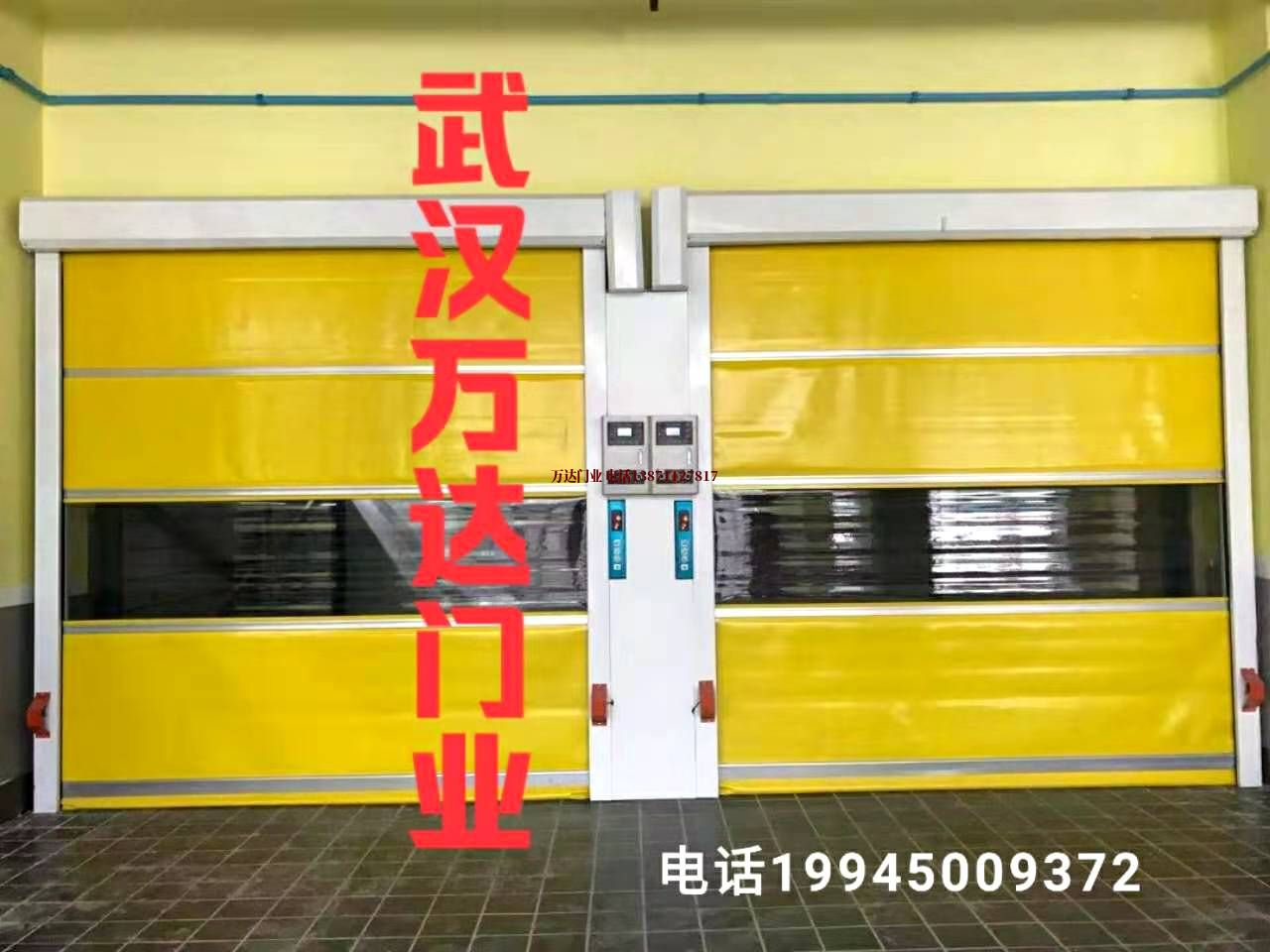 德令哈柔性大门